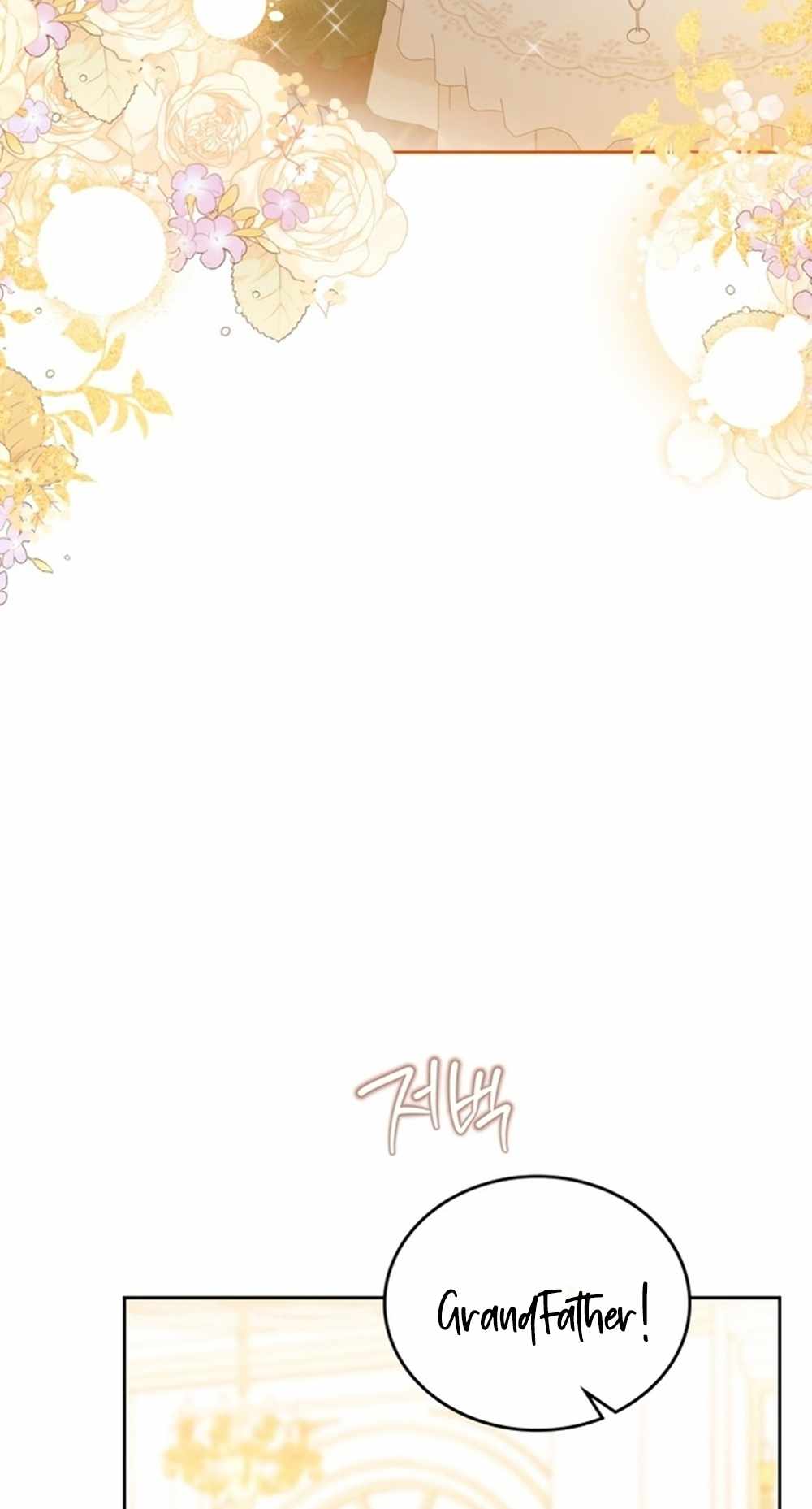 Read I’Ll Be The Matriarch In This Life Manga Online