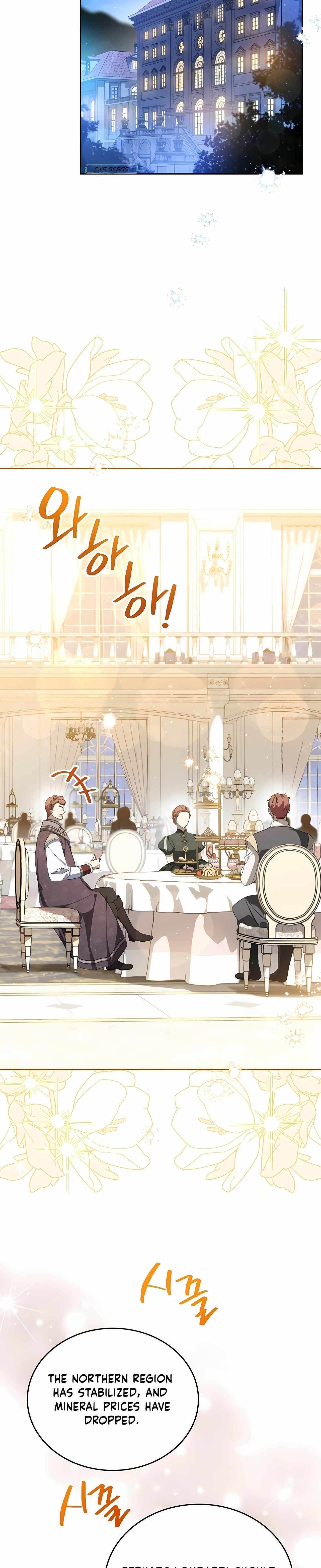 Read I’Ll Be The Matriarch In This Life Manga Online