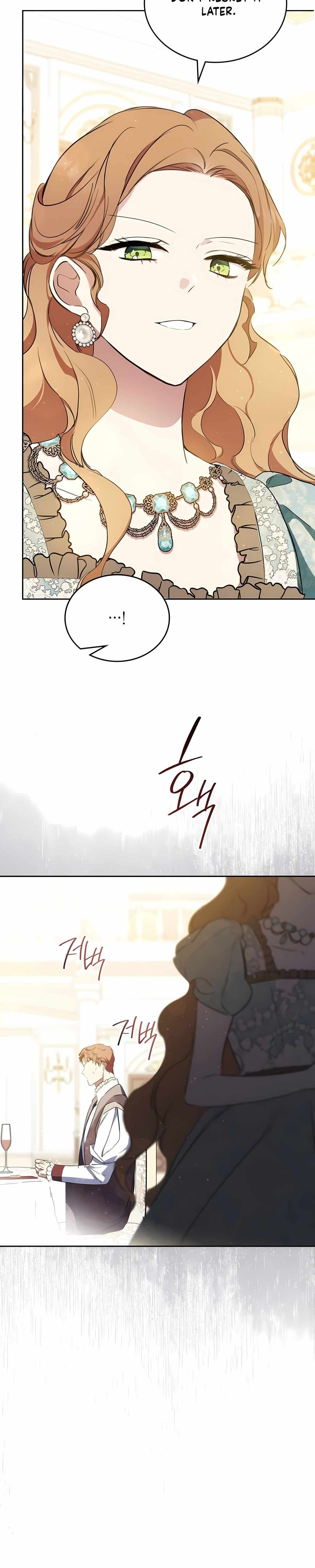Read I’Ll Be The Matriarch In This Life Manga Online