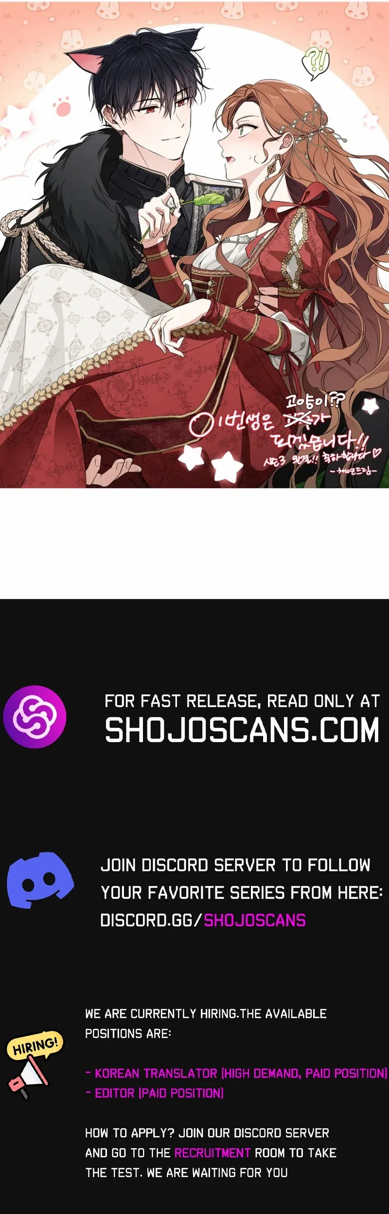 Read I’Ll Be The Matriarch In This Life Manga Online