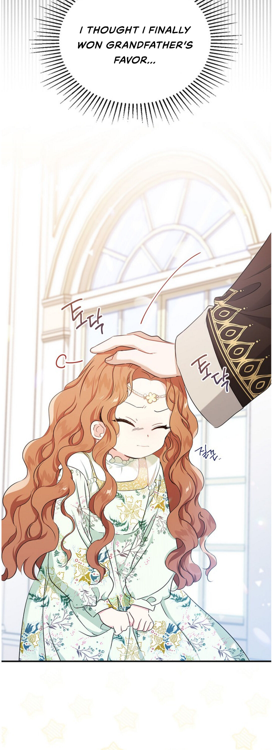Read I’Ll Be The Matriarch In This Life Manga Online