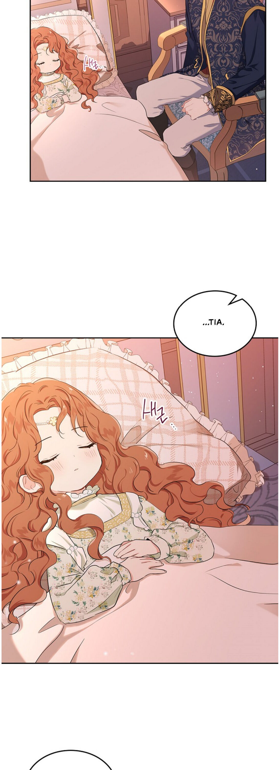 Read I’Ll Be The Matriarch In This Life Manga Online