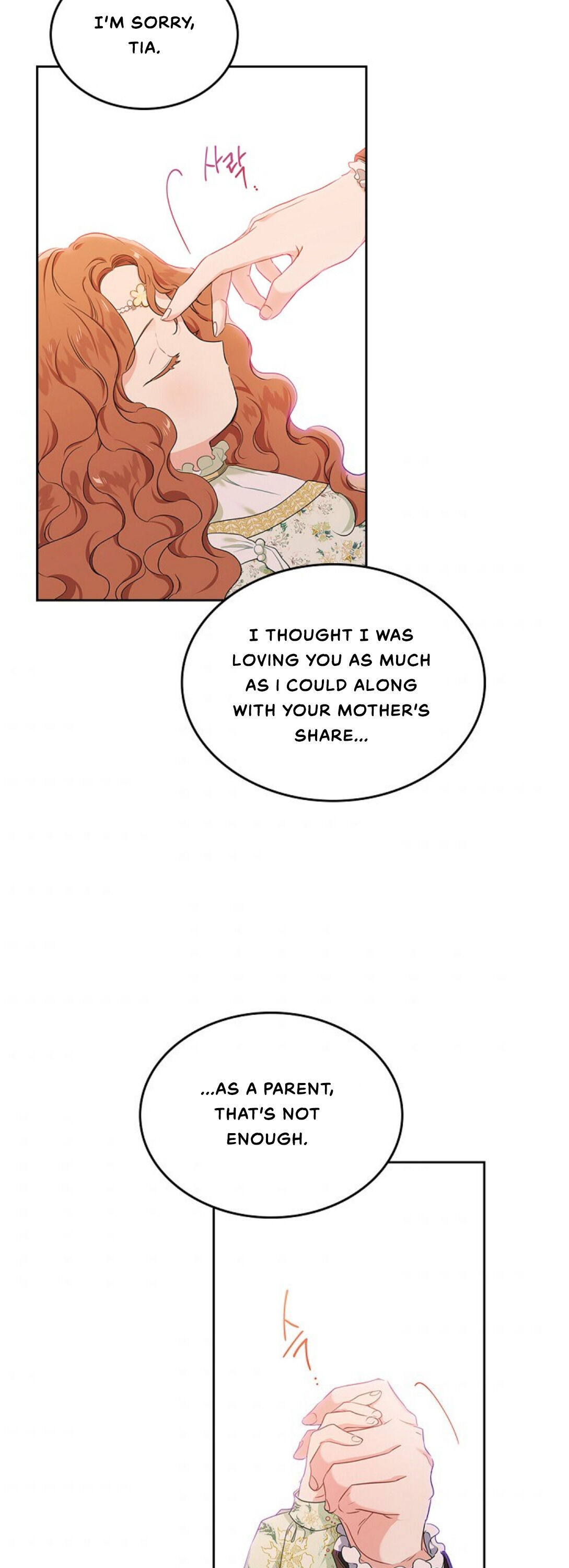 Read I’Ll Be The Matriarch In This Life Manga Online