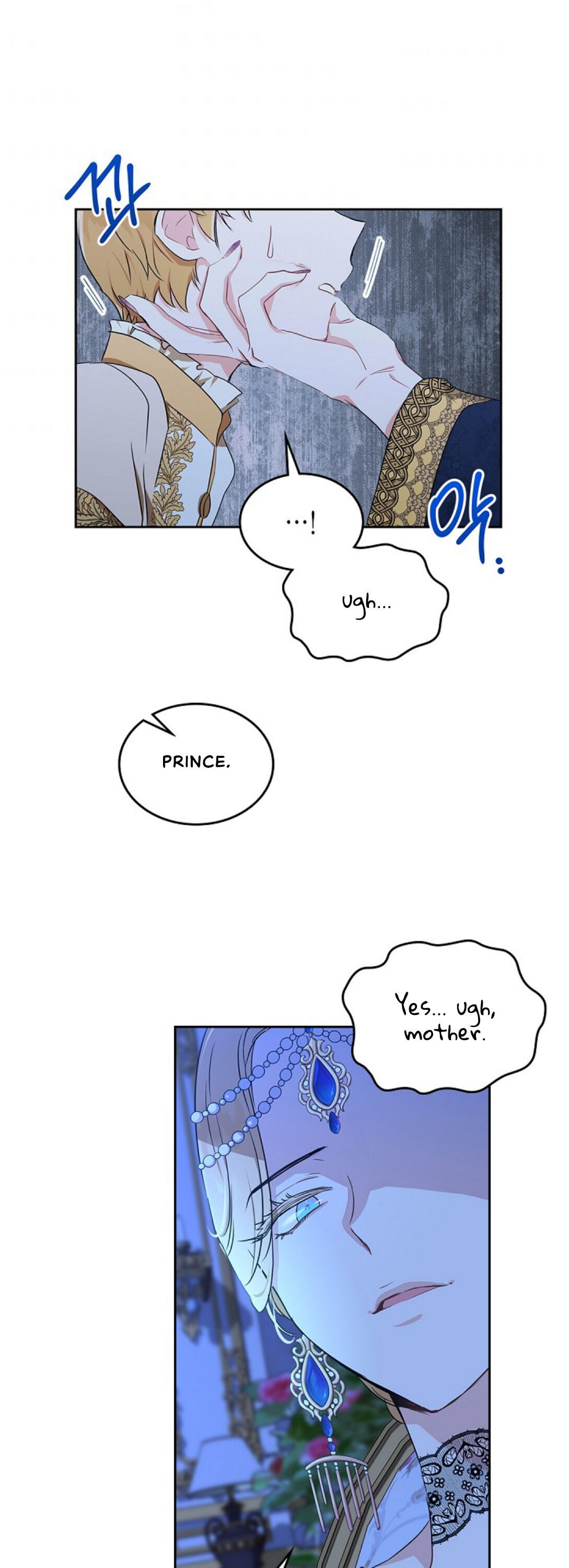 Read I’Ll Be The Matriarch In This Life Manga Online