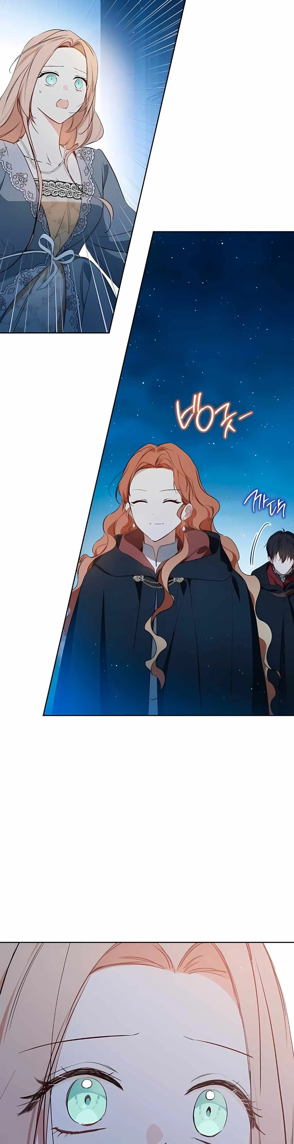 Read I’Ll Be The Matriarch In This Life Manga Online