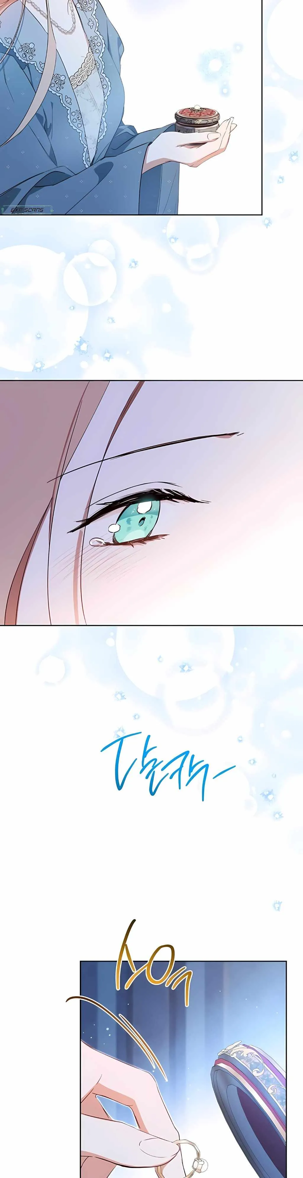 Read I’Ll Be The Matriarch In This Life Manga Online