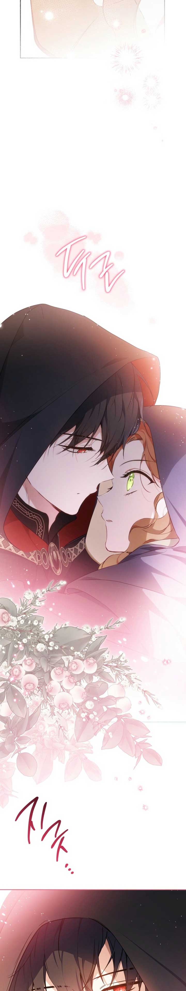Read I’Ll Be The Matriarch In This Life Manga Online