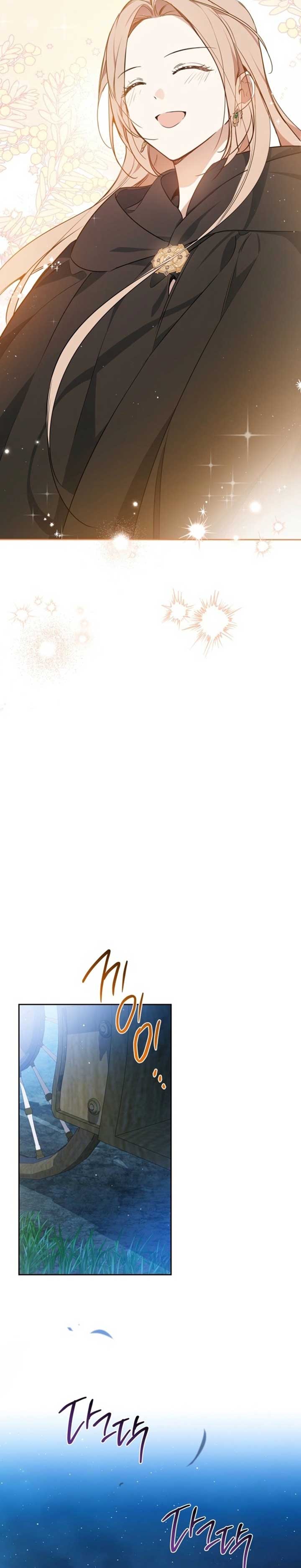 Read I’Ll Be The Matriarch In This Life Manga Online