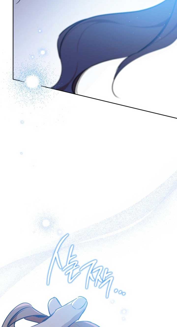 Read I’Ll Be The Matriarch In This Life Manga Online