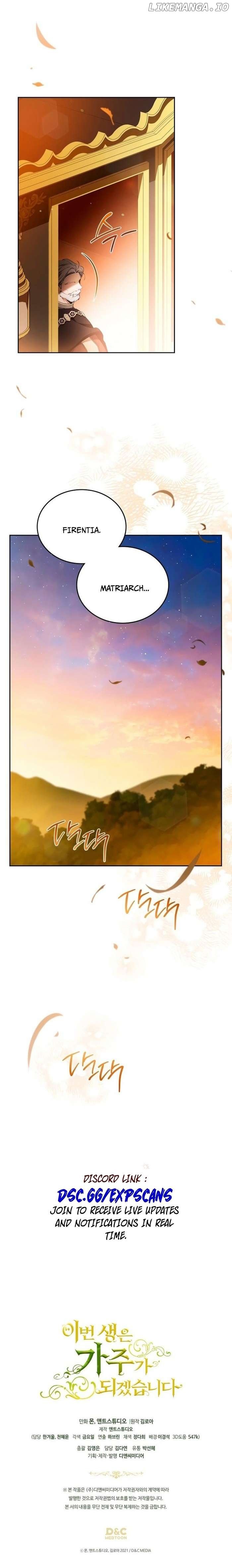 Read I’Ll Be The Matriarch In This Life Manga Online