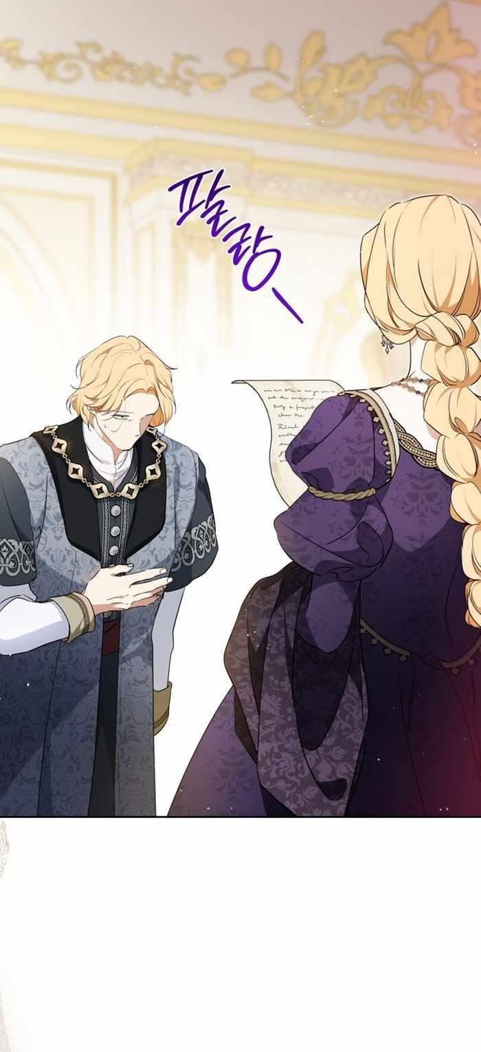 Read I’Ll Be The Matriarch In This Life Manga Online