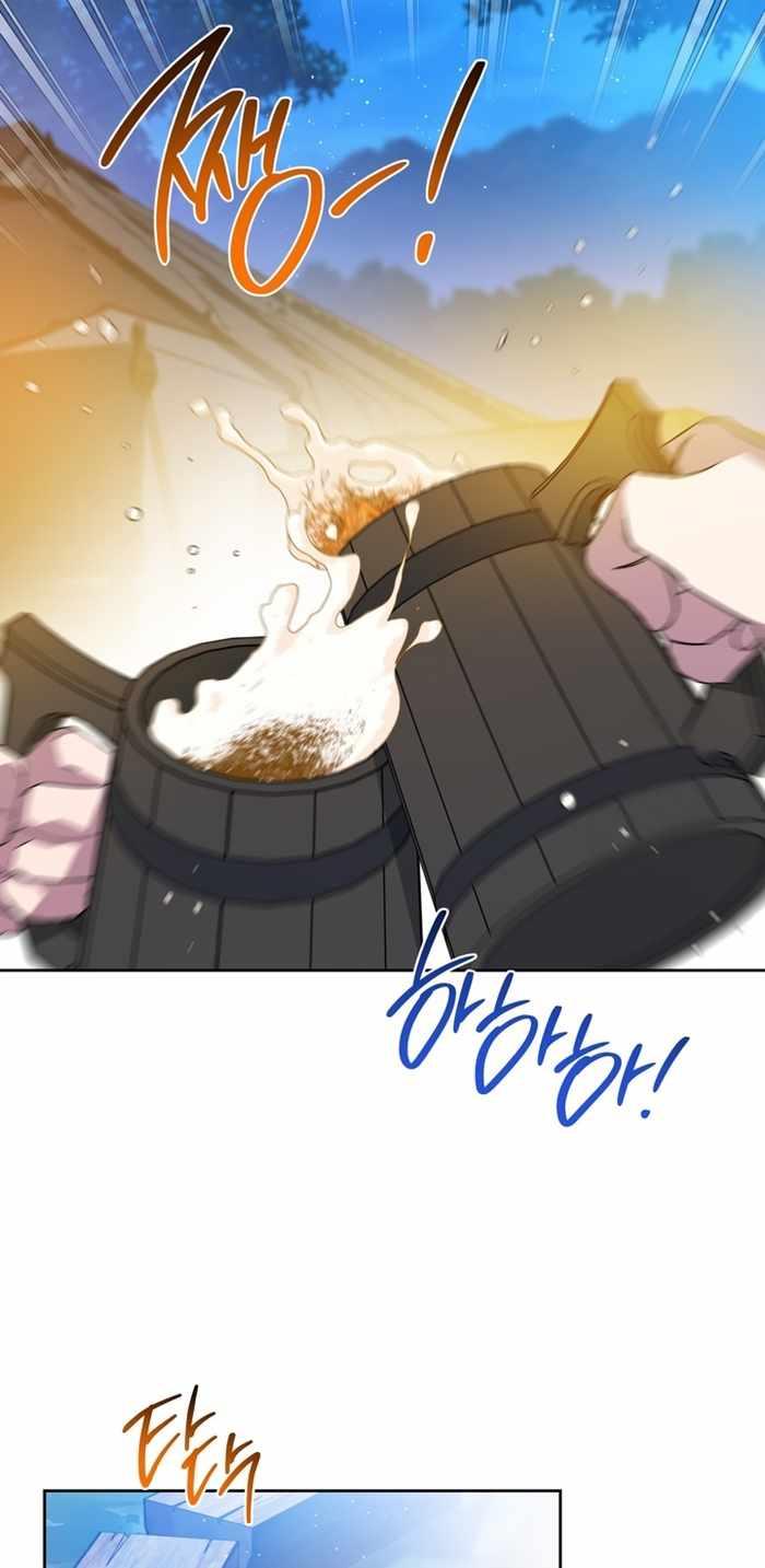 Read I’Ll Be The Matriarch In This Life Manga Online