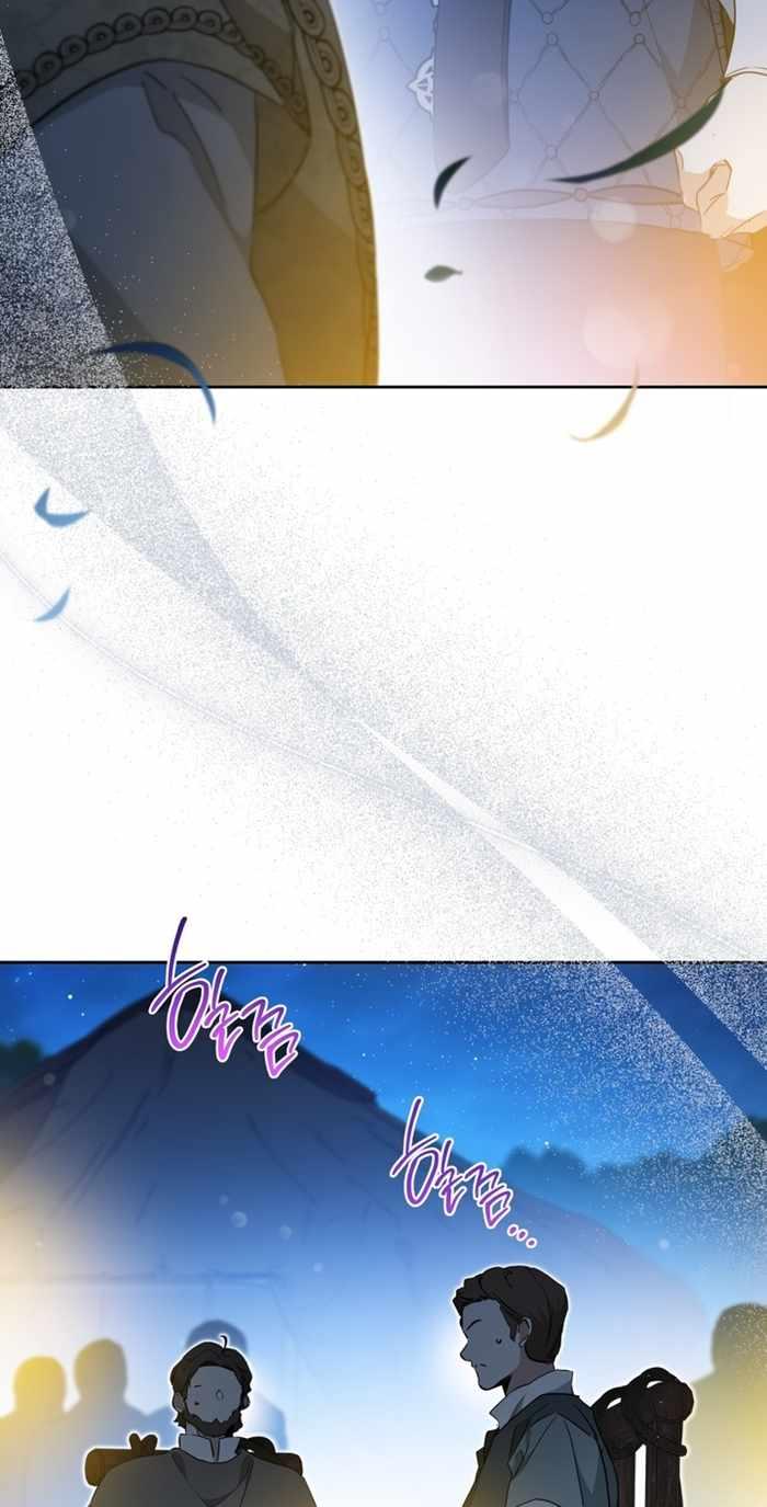 Read I’Ll Be The Matriarch In This Life Manga Online