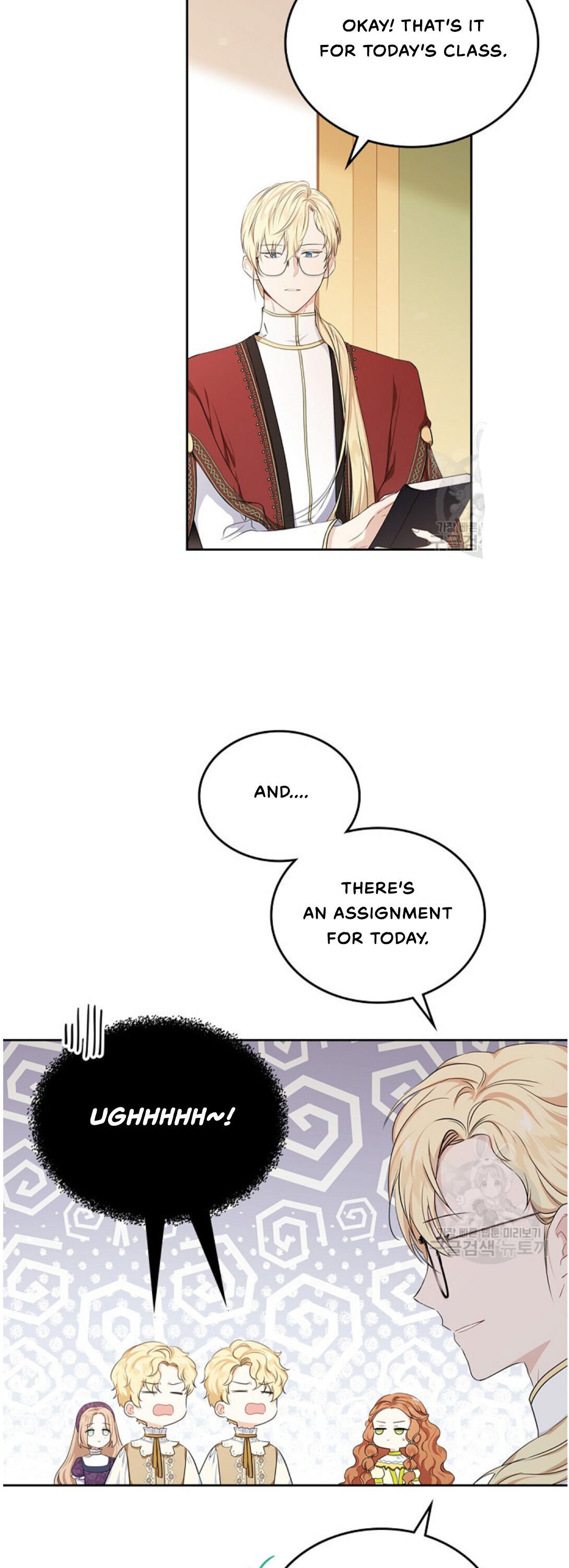 Read I’Ll Be The Matriarch In This Life Manga Online