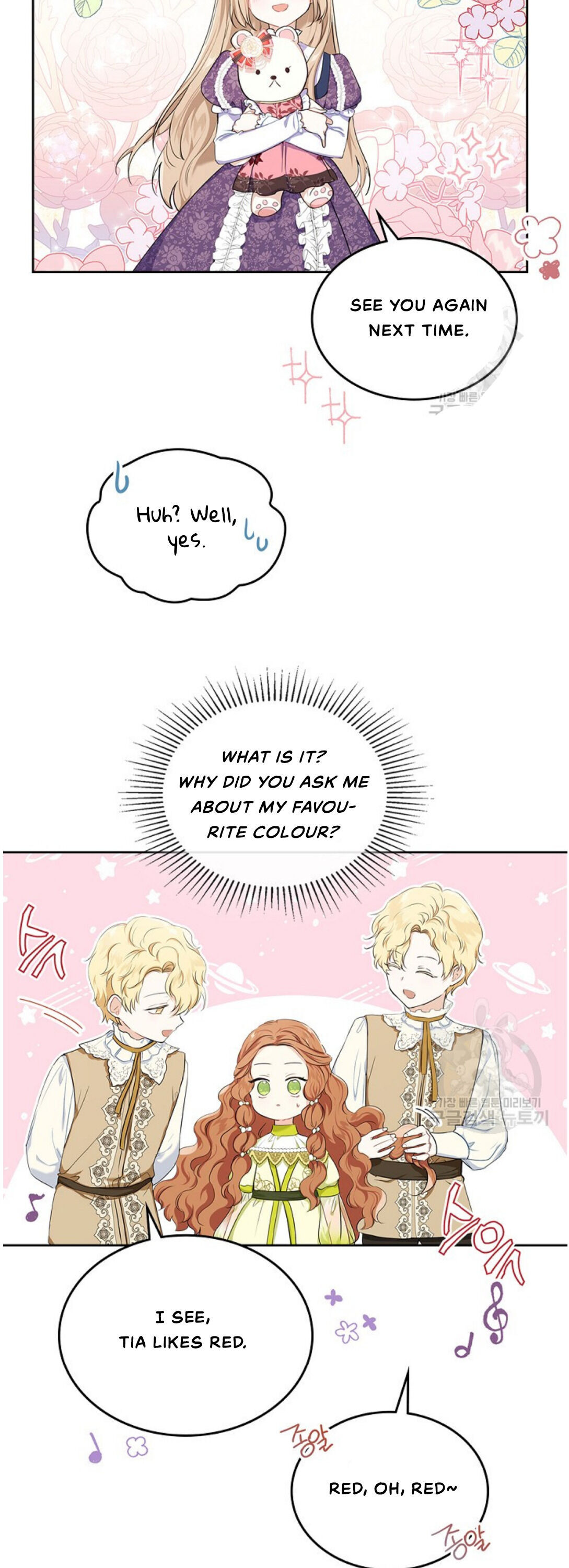 Read I’Ll Be The Matriarch In This Life Manga Online