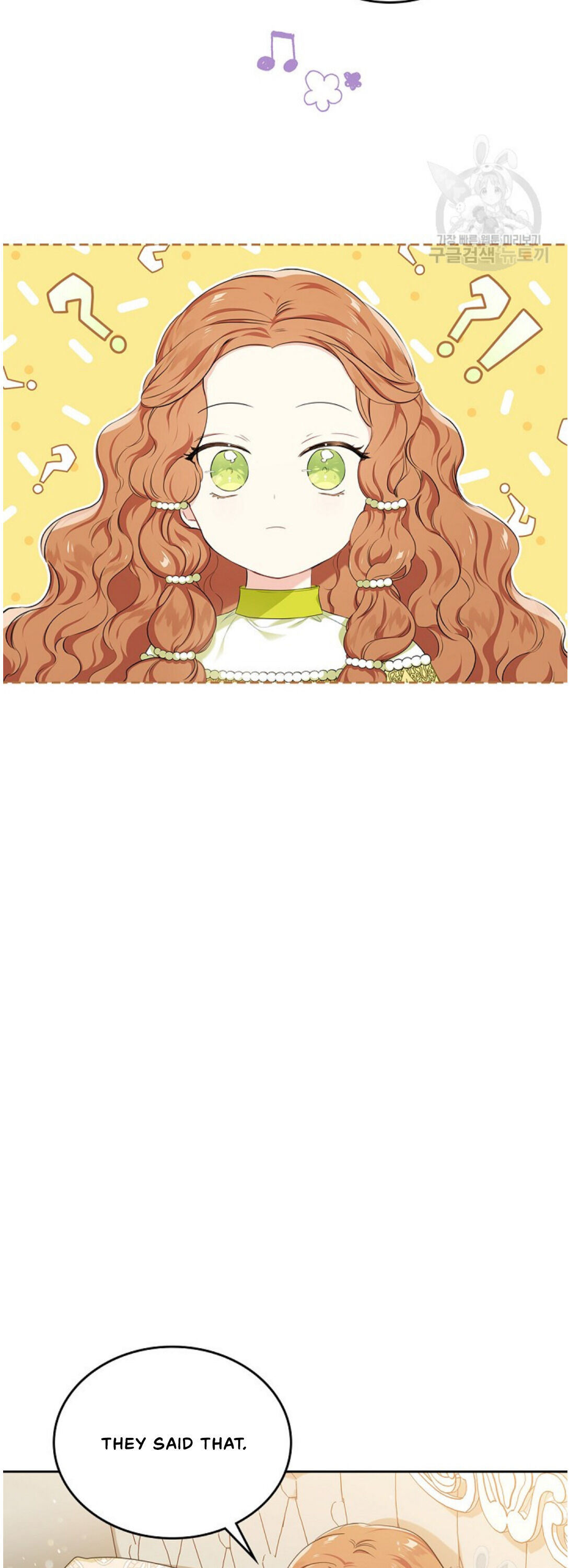 Read I’Ll Be The Matriarch In This Life Manga Online