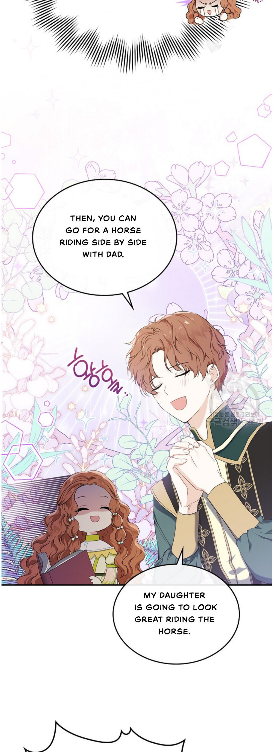 Read I’Ll Be The Matriarch In This Life Manga Online