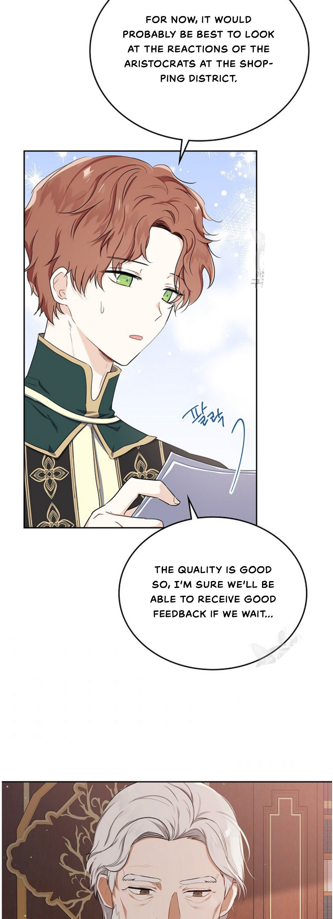 Read I’Ll Be The Matriarch In This Life Manga Online