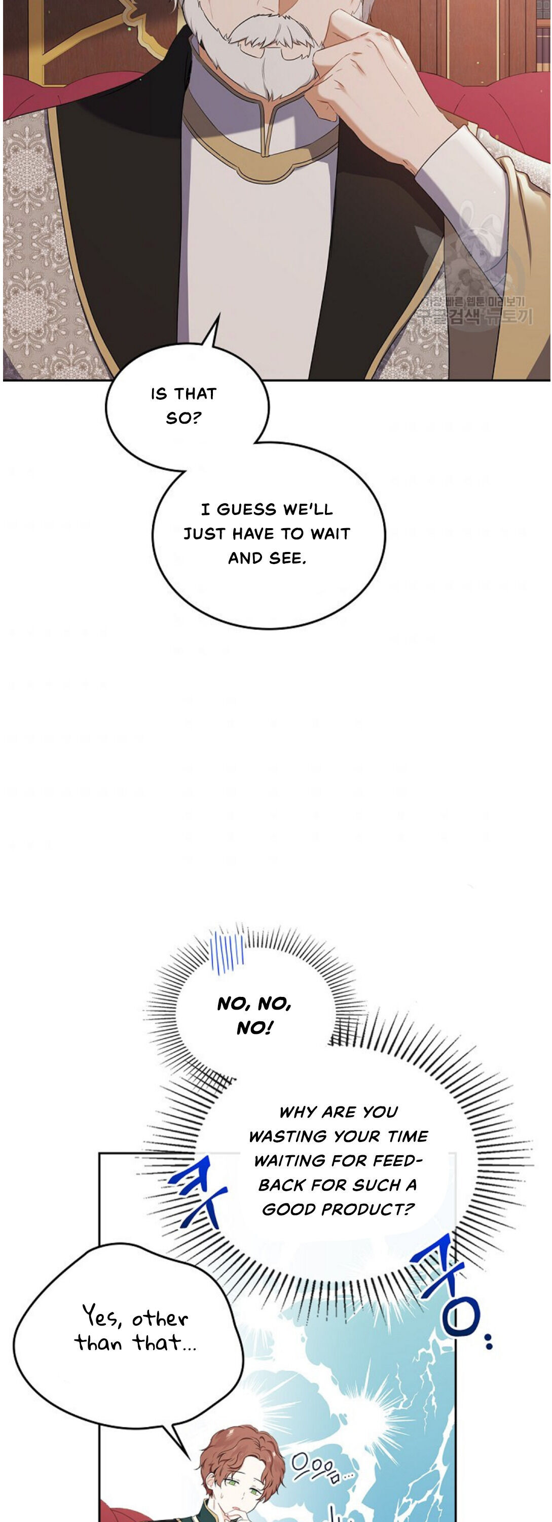 Read I’Ll Be The Matriarch In This Life Manga Online
