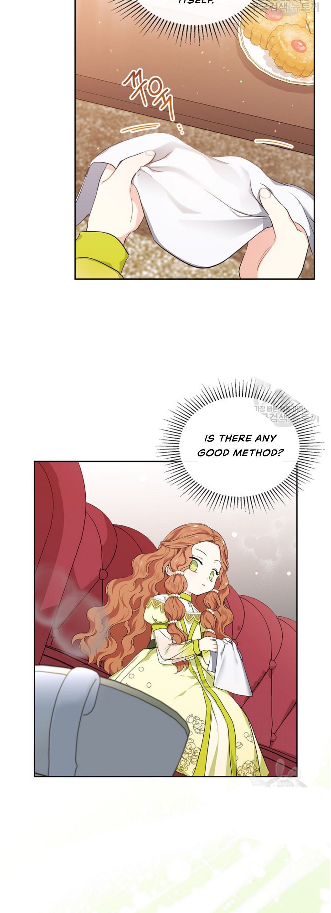 Read I’Ll Be The Matriarch In This Life Manga Online