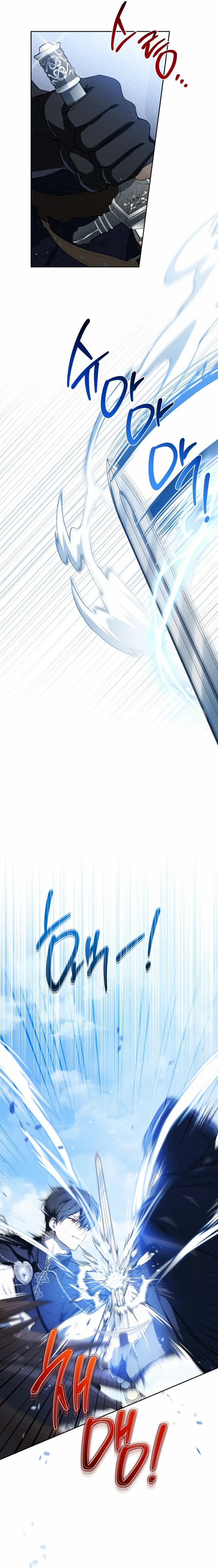 Read I’Ll Be The Matriarch In This Life Manga Online