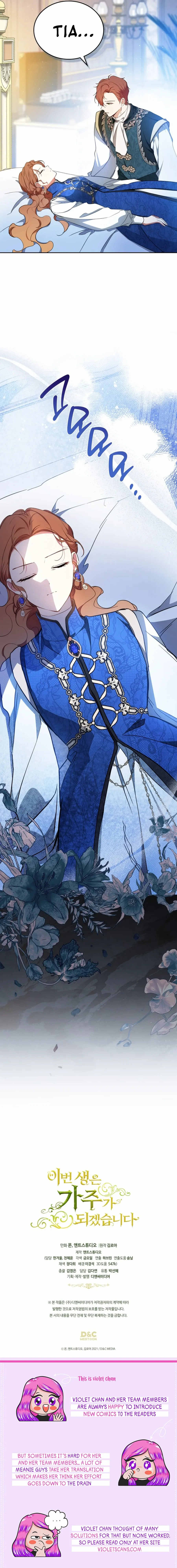 Read I’Ll Be The Matriarch In This Life Manga Online
