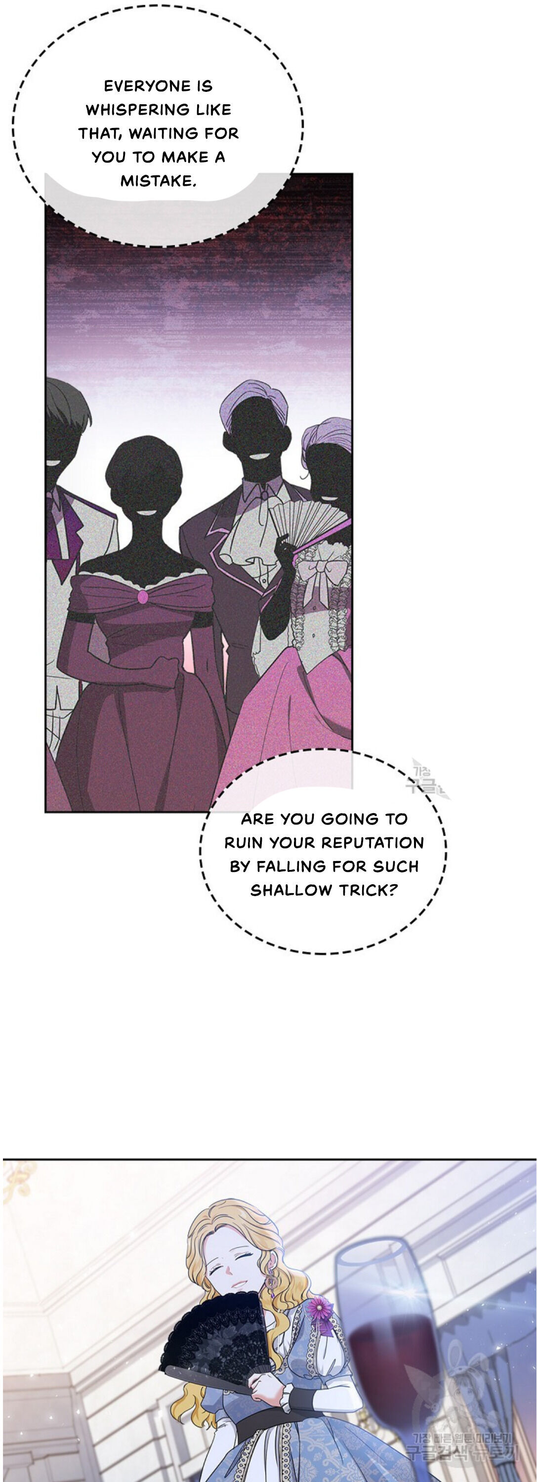 Read I’Ll Be The Matriarch In This Life Manga Online