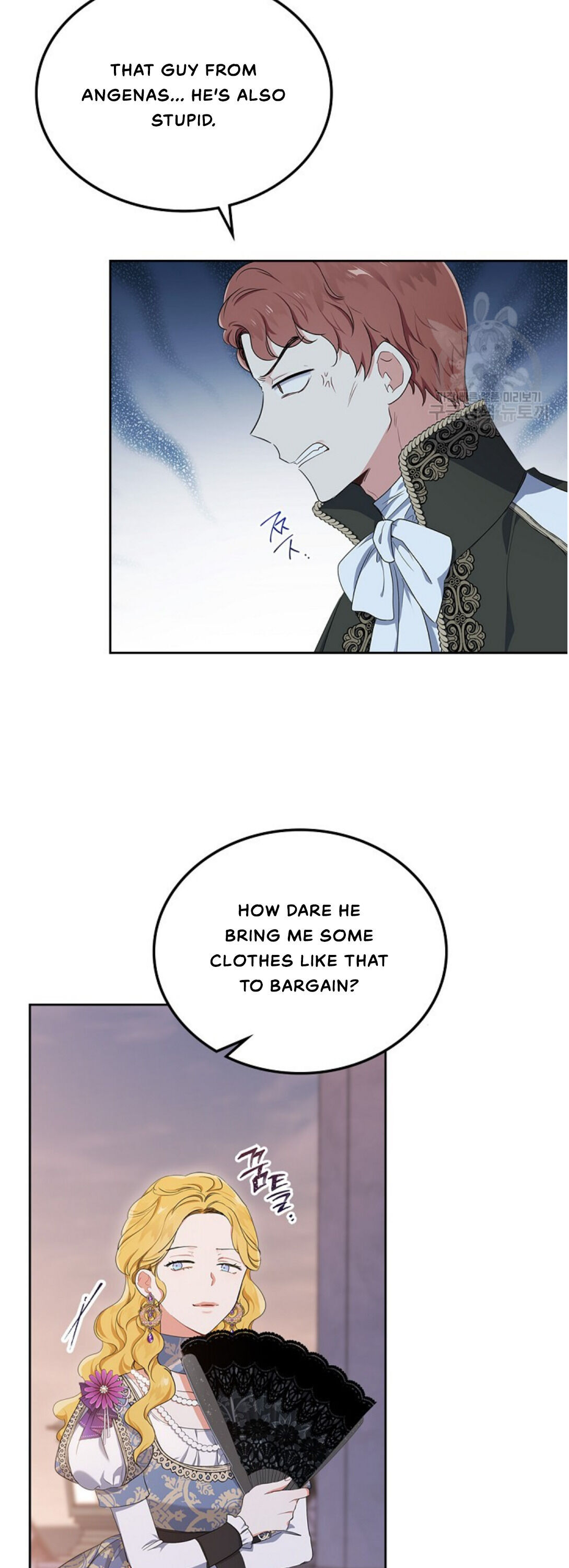 Read I’Ll Be The Matriarch In This Life Manga Online