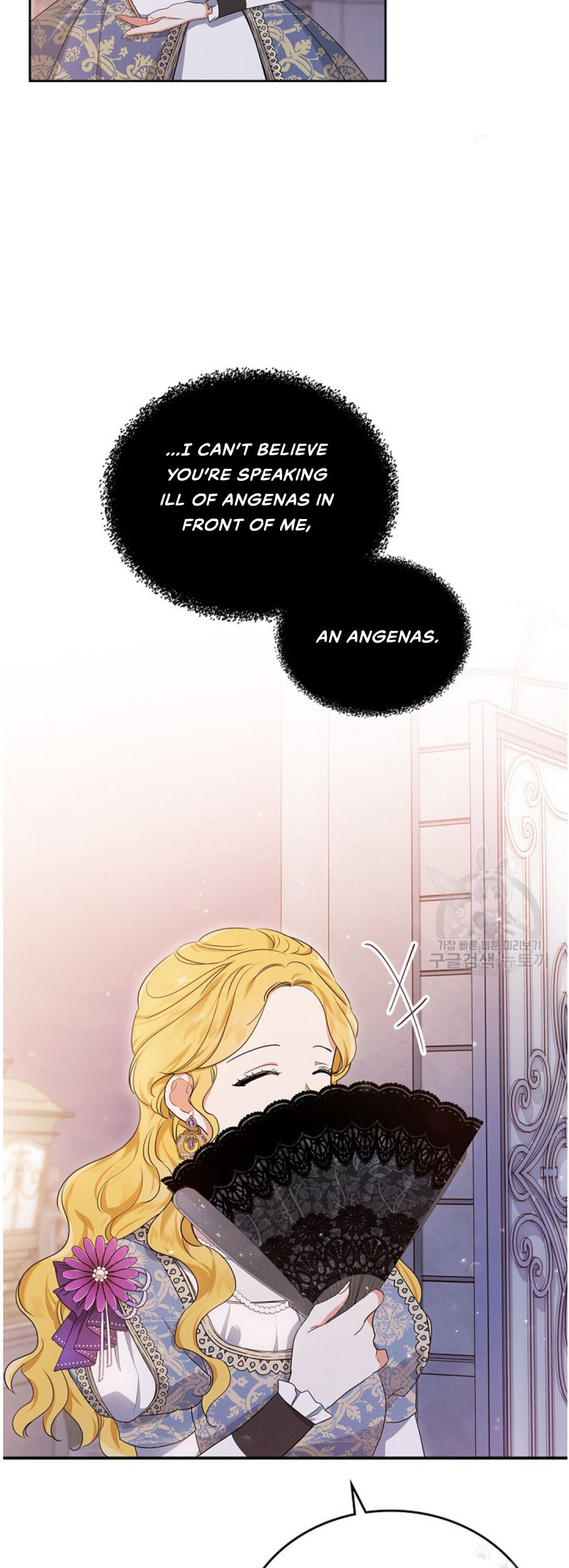 Read I’Ll Be The Matriarch In This Life Manga Online