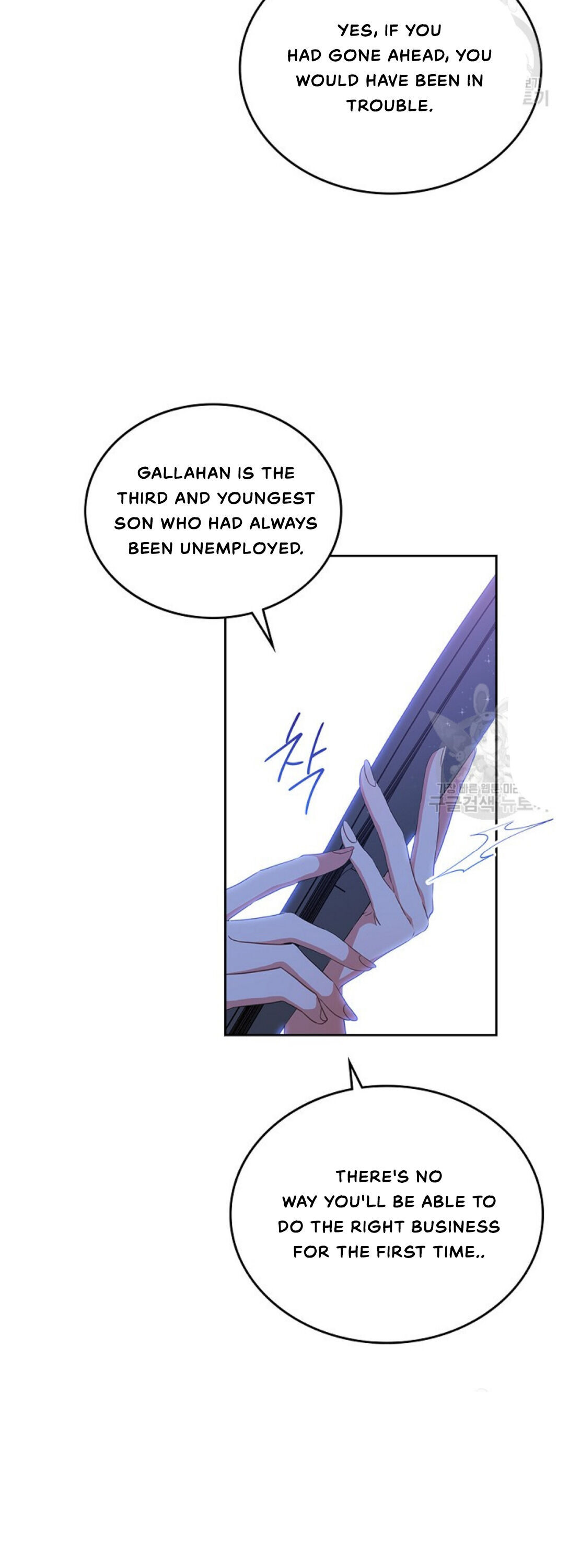 Read I’Ll Be The Matriarch In This Life Manga Online