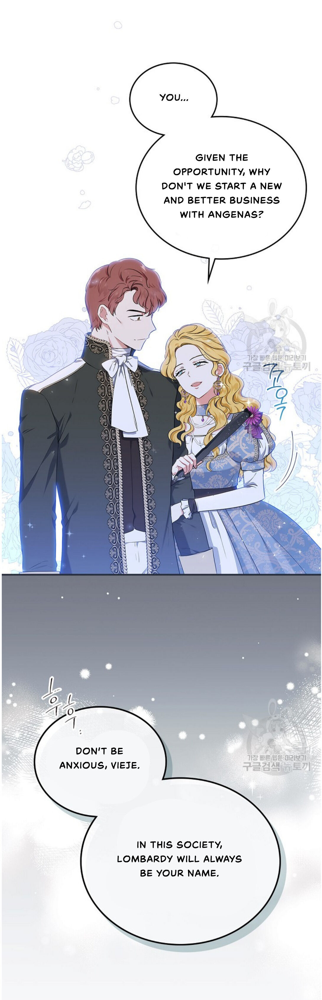 Read I’Ll Be The Matriarch In This Life Manga Online