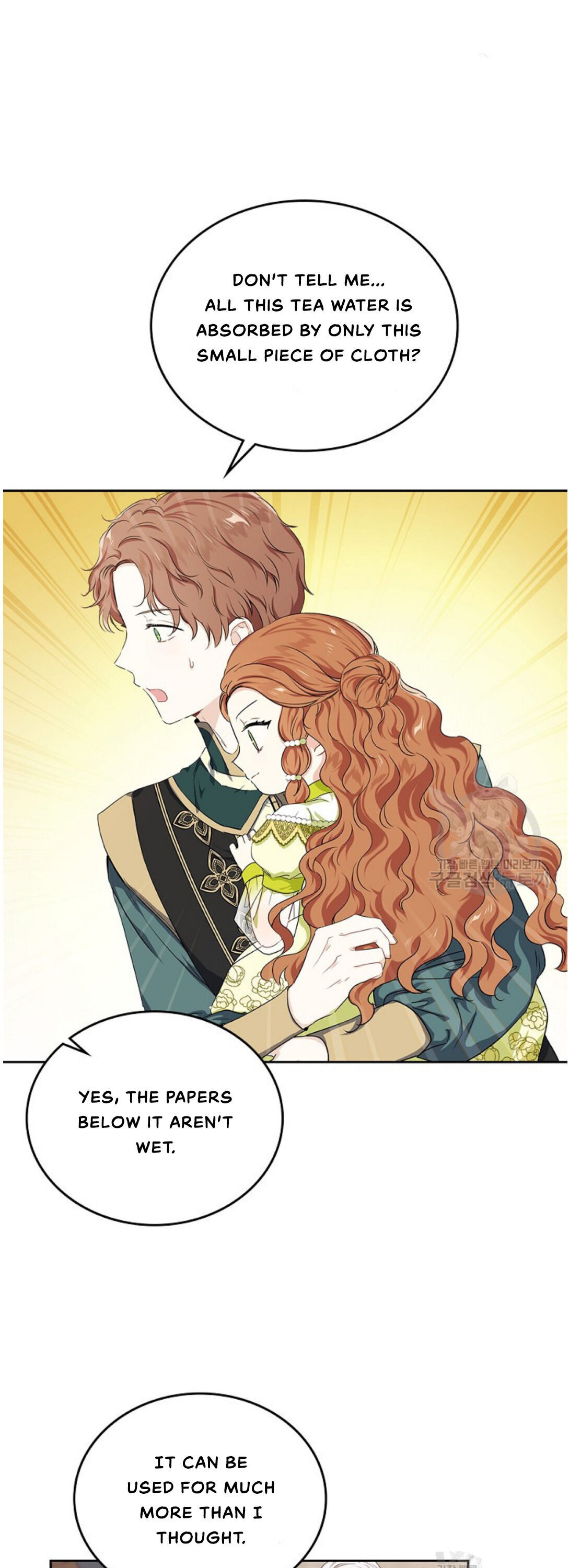 Read I’Ll Be The Matriarch In This Life Manga Online