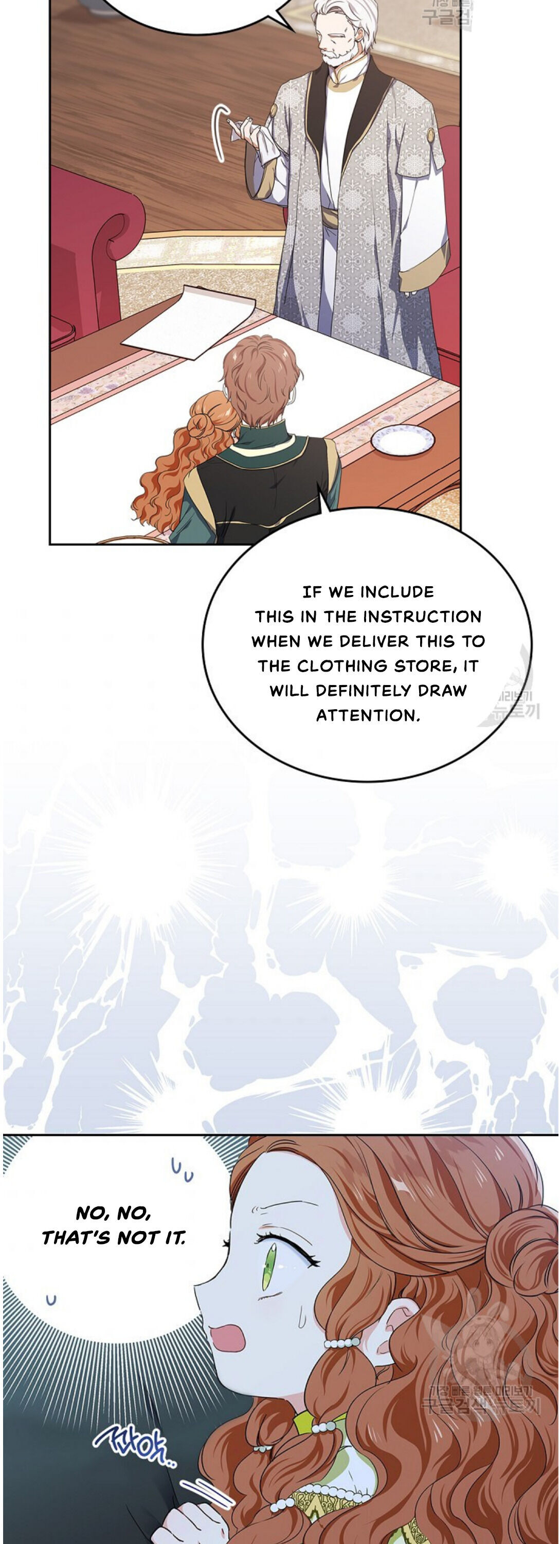 Read I’Ll Be The Matriarch In This Life Manga Online
