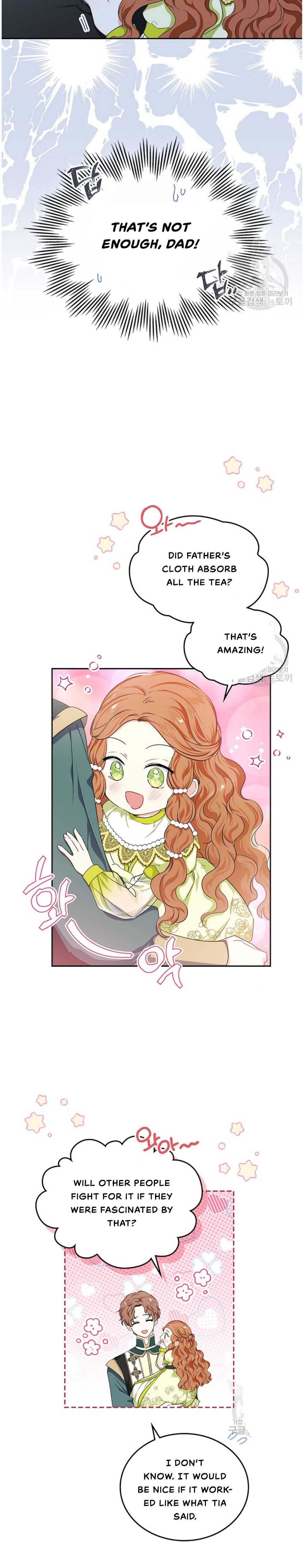 Read I’Ll Be The Matriarch In This Life Manga Online