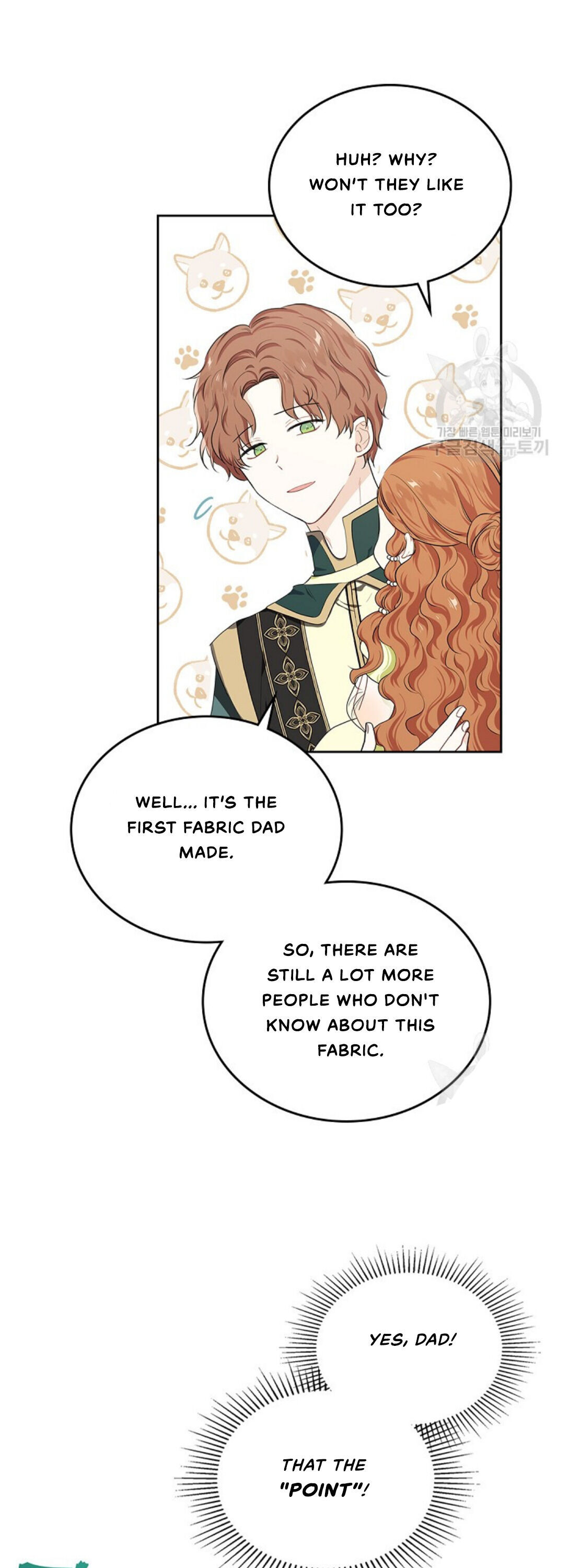 Read I’Ll Be The Matriarch In This Life Manga Online