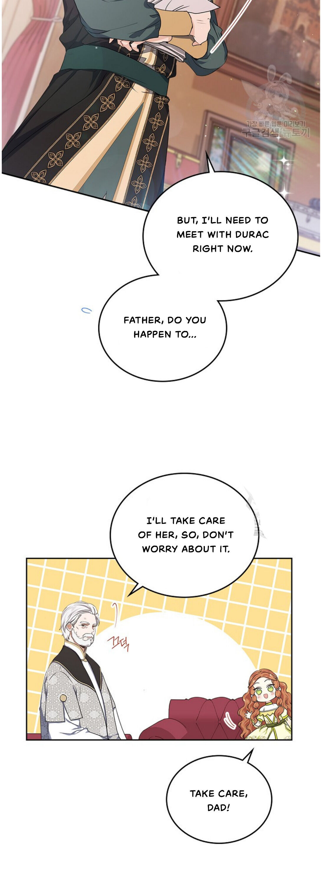 Read I’Ll Be The Matriarch In This Life Manga Online
