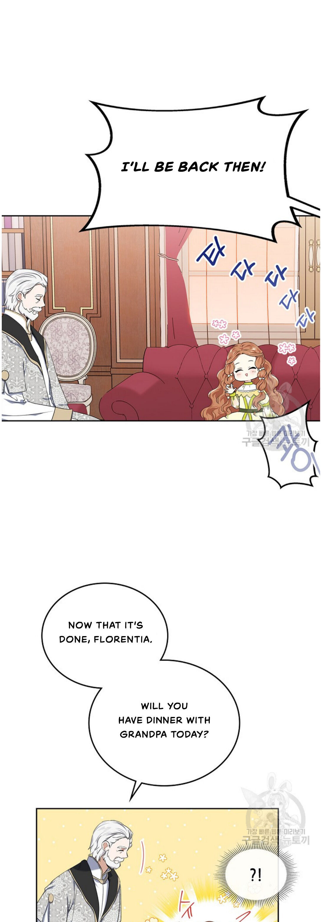 Read I’Ll Be The Matriarch In This Life Manga Online