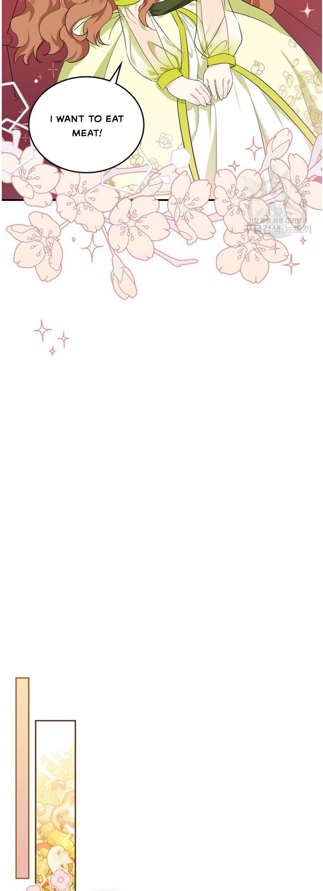Read I’Ll Be The Matriarch In This Life Manga Online