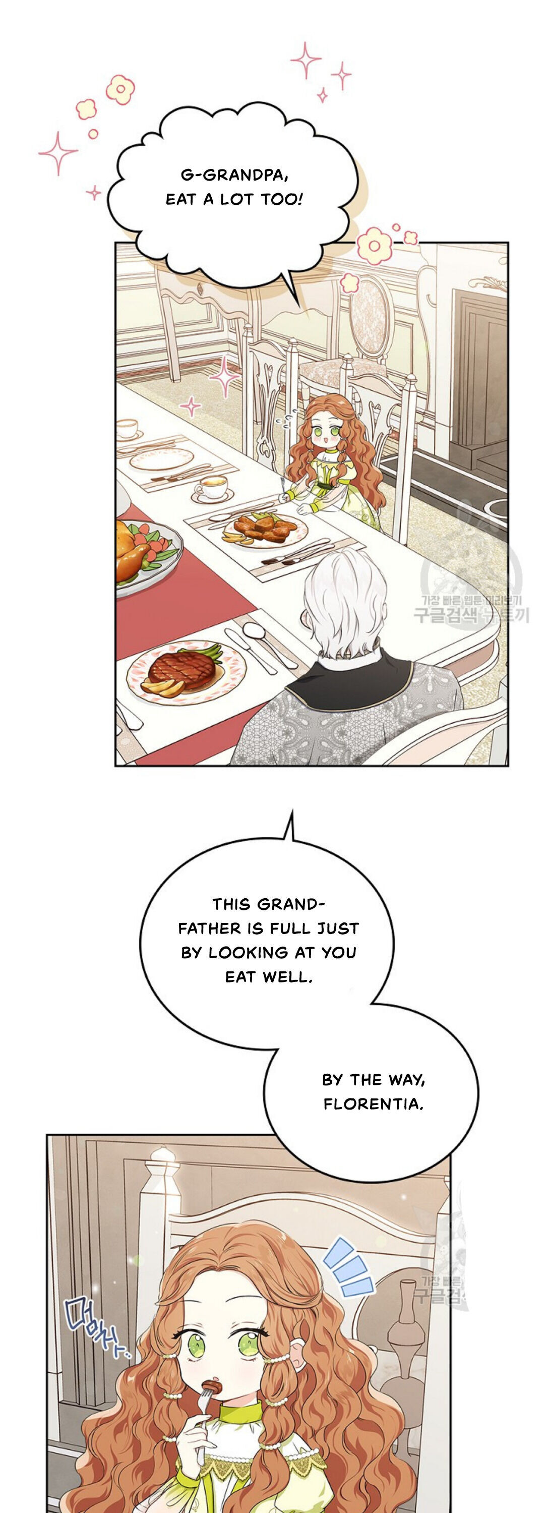 Read I’Ll Be The Matriarch In This Life Manga Online