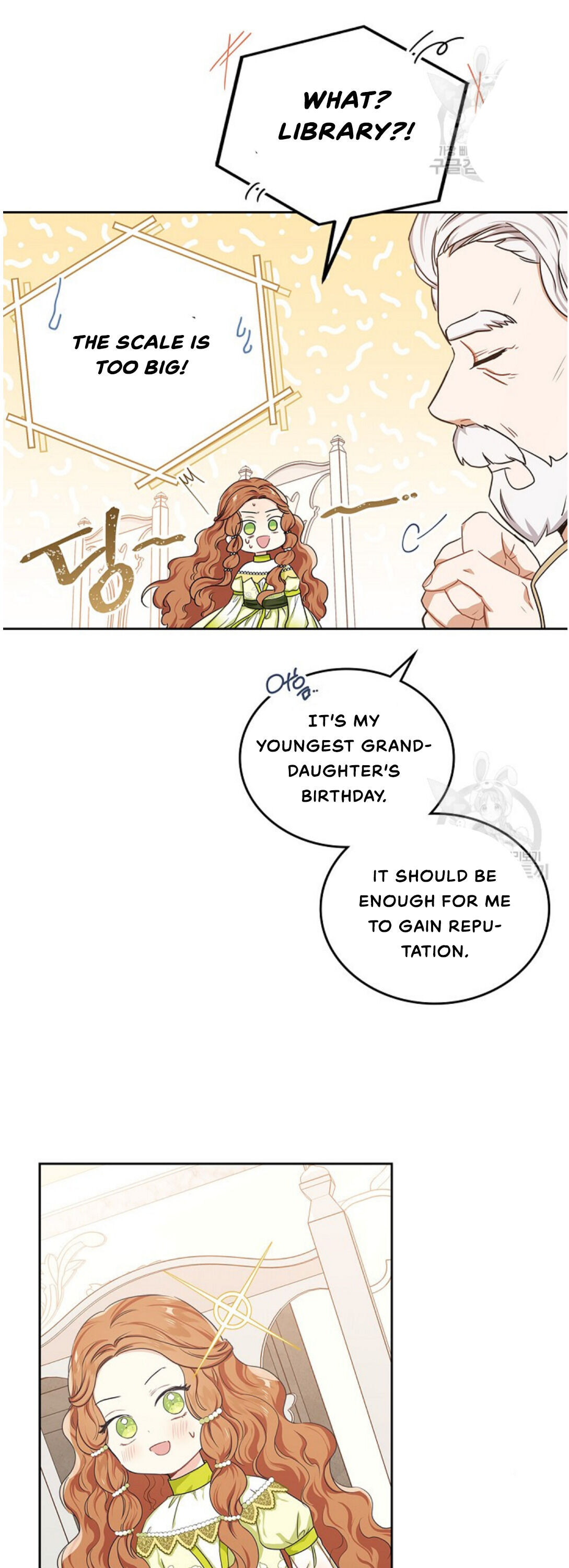 Read I’Ll Be The Matriarch In This Life Manga Online