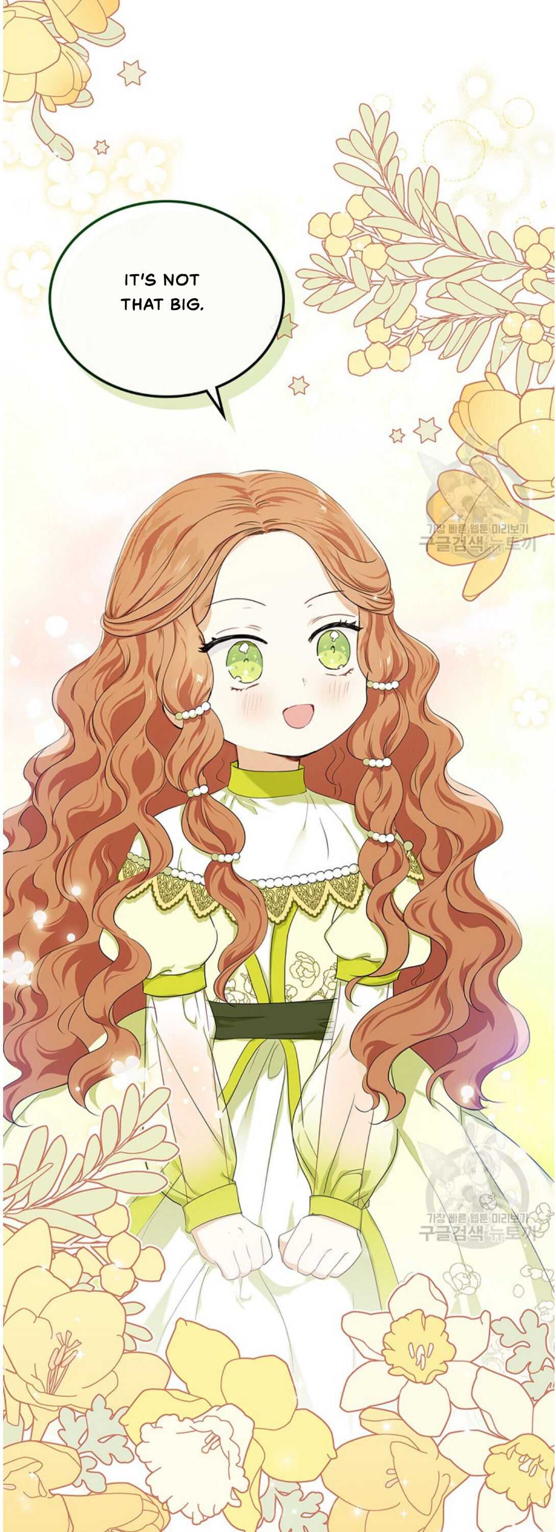 Read I’Ll Be The Matriarch In This Life Manga Online