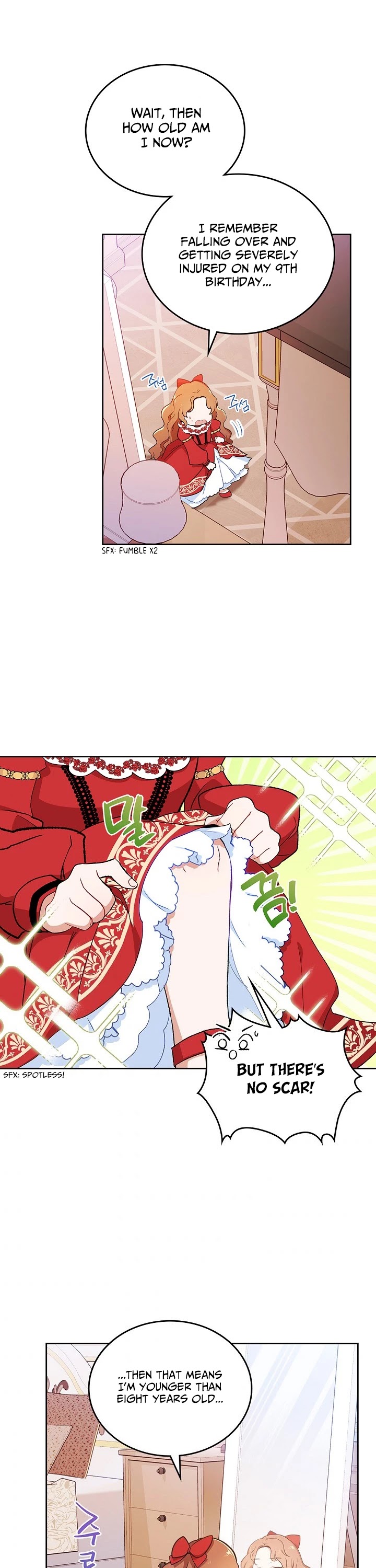 Read I’Ll Be The Matriarch In This Life Manga Online