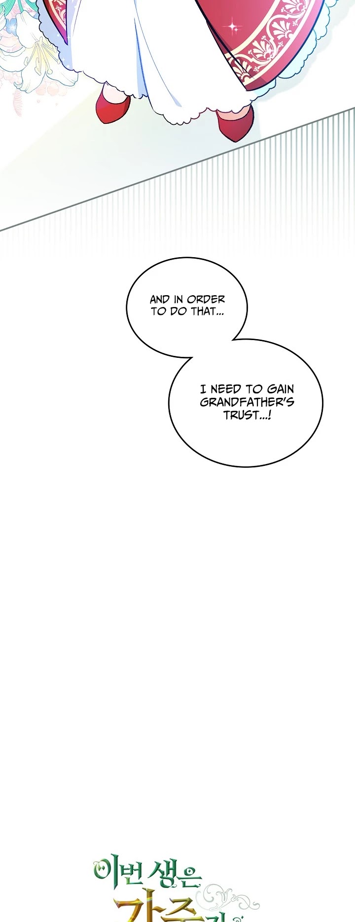 Read I’Ll Be The Matriarch In This Life Manga Online