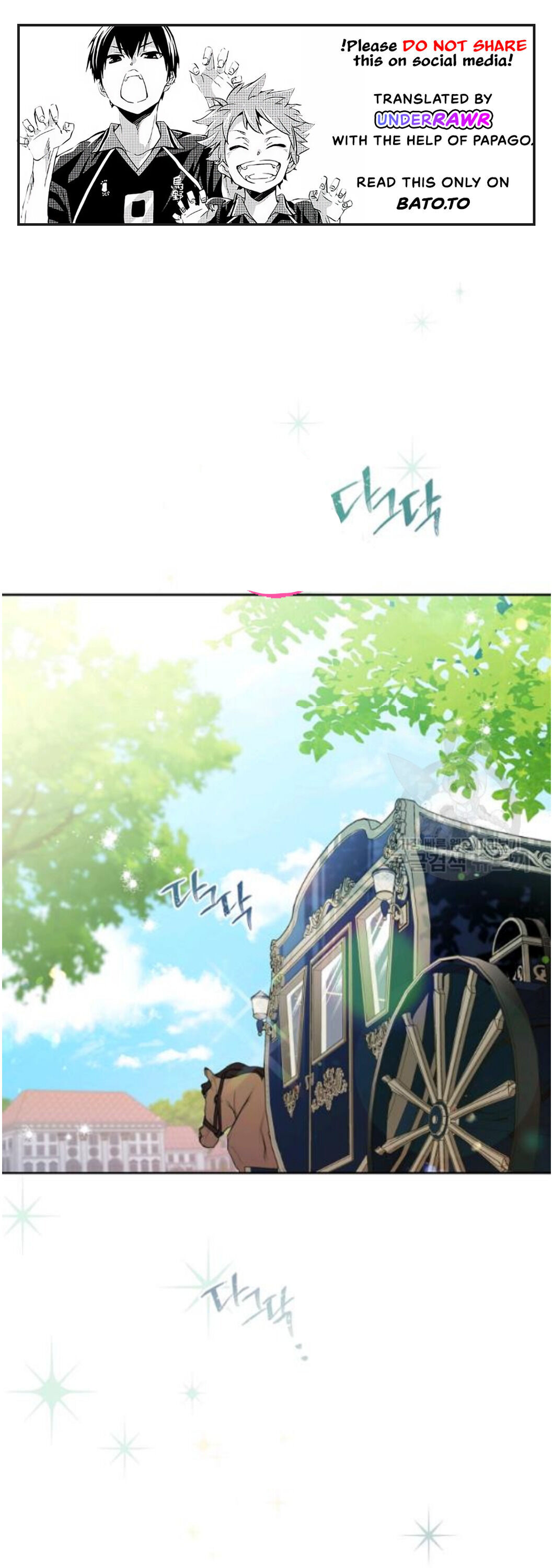 Read I’Ll Be The Matriarch In This Life Manga Online
