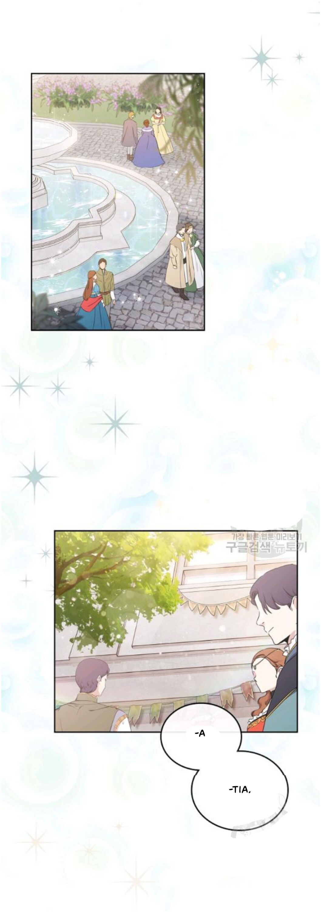 Read I’Ll Be The Matriarch In This Life Manga Online