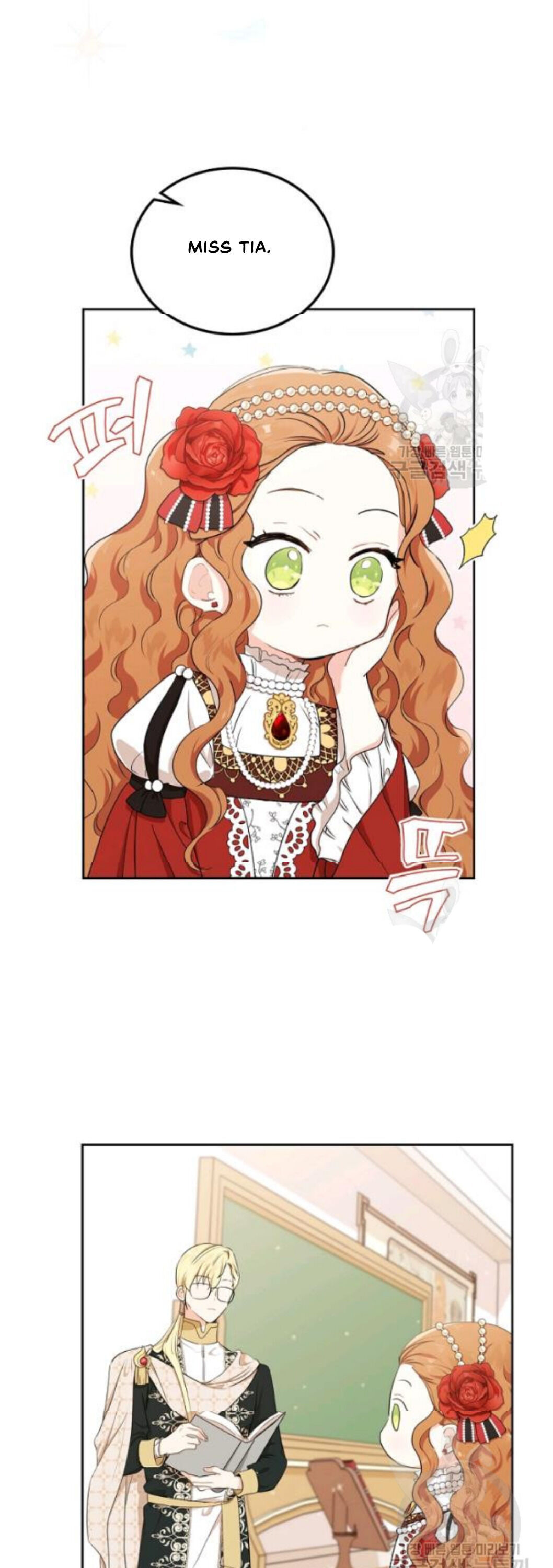 Read I’Ll Be The Matriarch In This Life Manga Online