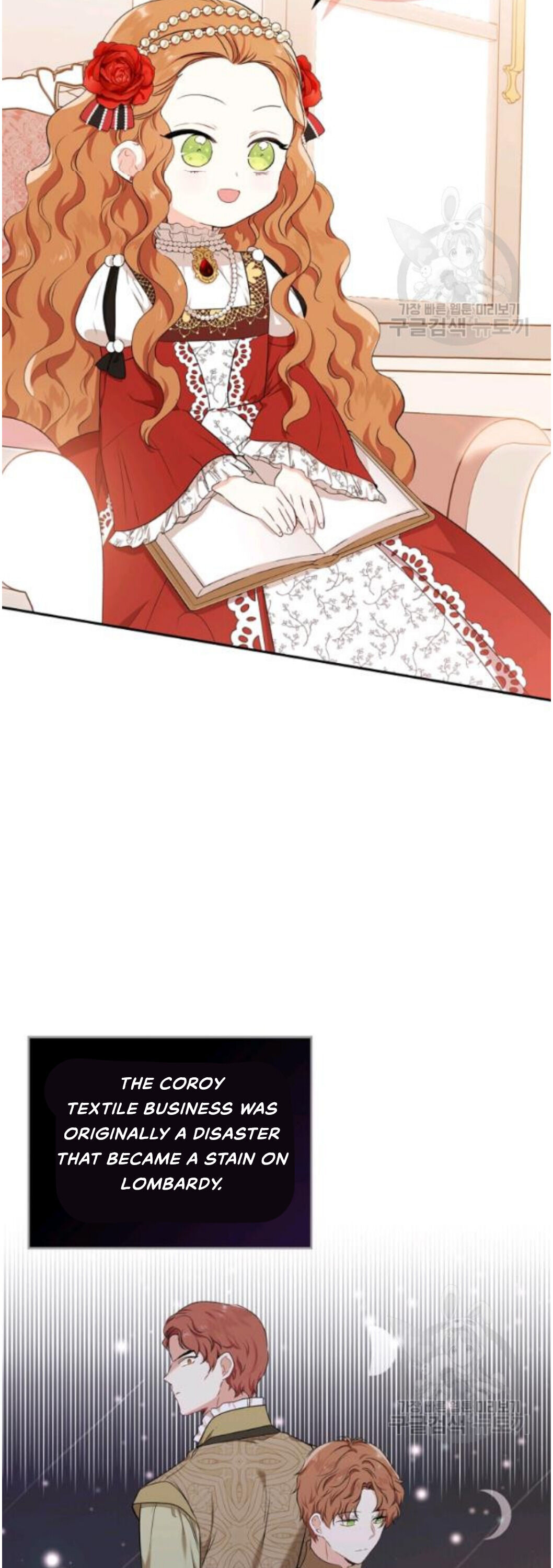 Read I’Ll Be The Matriarch In This Life Manga Online