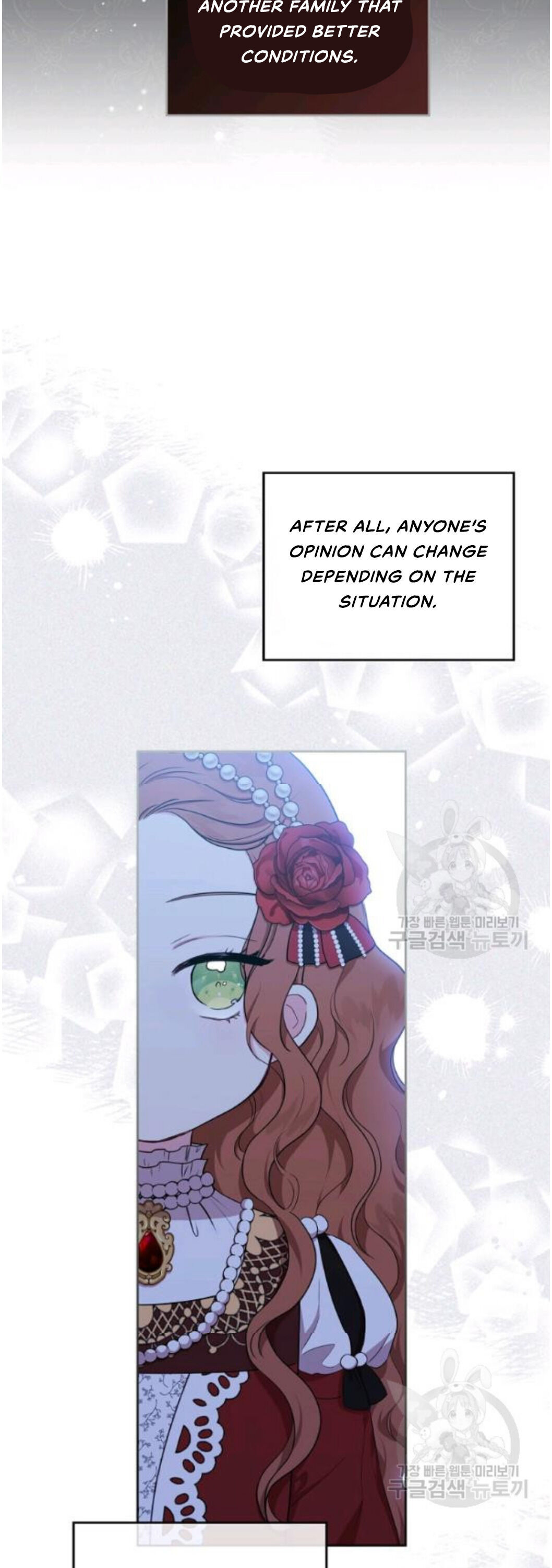 Read I’Ll Be The Matriarch In This Life Manga Online