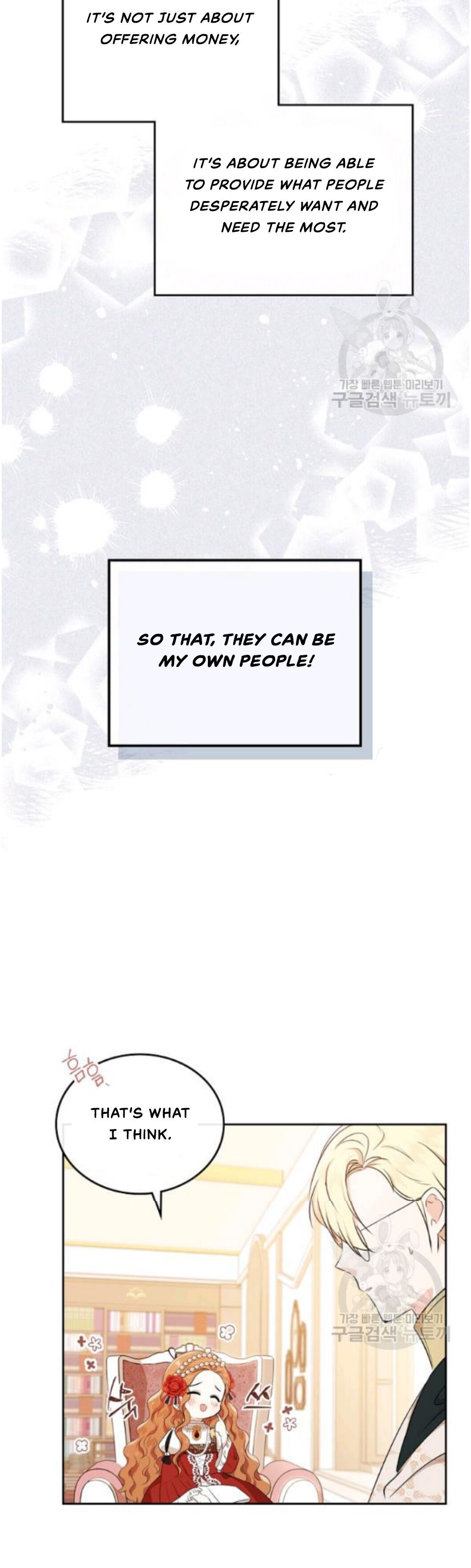 Read I’Ll Be The Matriarch In This Life Manga Online