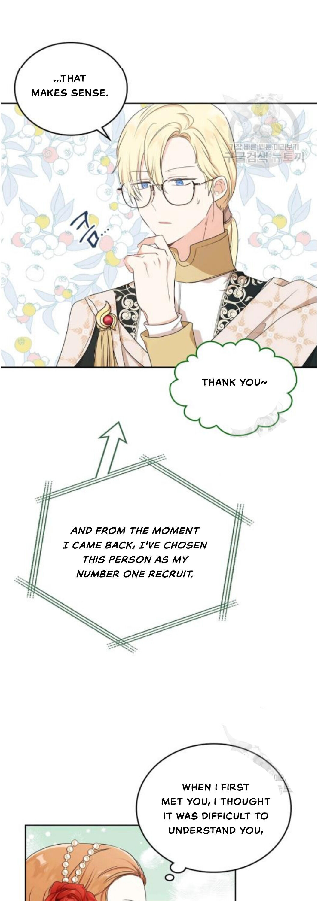 Read I’Ll Be The Matriarch In This Life Manga Online